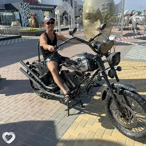Александр