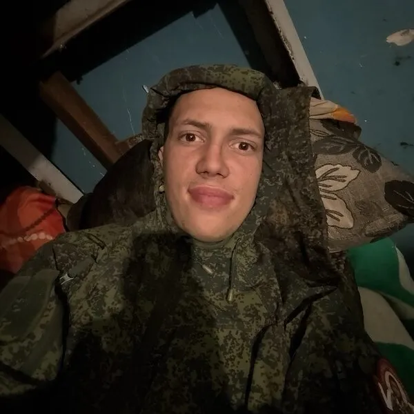 Даня